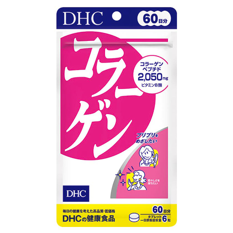 Viên uống collagen DHC Nhật Bản bổ sung collagen, chống lão hóa đẹp da | Thế Giới Skin Care