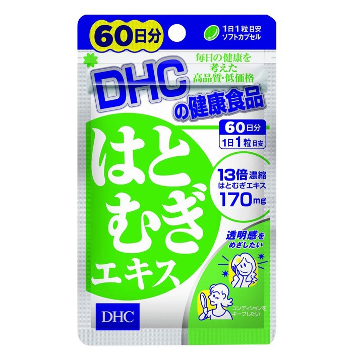 Viên uống trắng da DHC Adlay Extract Nhật Bản chính hãng giúp sáng da, dưỡng ẩm