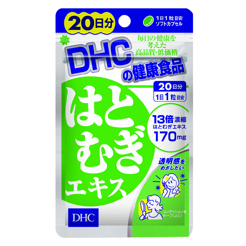 Viên uống trắng da DHC Adlay Extract Nhật Bản chính hãng giúp sáng da, dưỡng ẩm | Thế Giới Skin Care